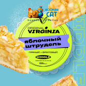 Табак Original Virginia Middle Яблочный Штрудель 100г